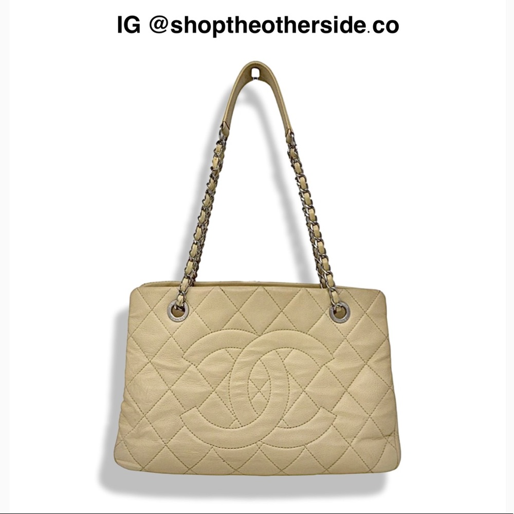 Chanel Coco Mark Matelasse Caviar Chain Tote Beige